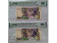PMG 66 - 2 банкноти с поредни номера Сао Томе и Принсипи - 5