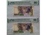 PMG 66 - 2 banknotes with consecutive numbers Sao Tome and Principe - 5