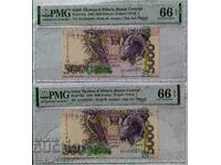 PMG 66 - 2 banknotes with consecutive numbers Sao Tome and Principe - 5