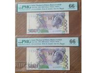 PMG 66 - 2 banknotes with consecutive numbers Sao Tome and Principe - 5