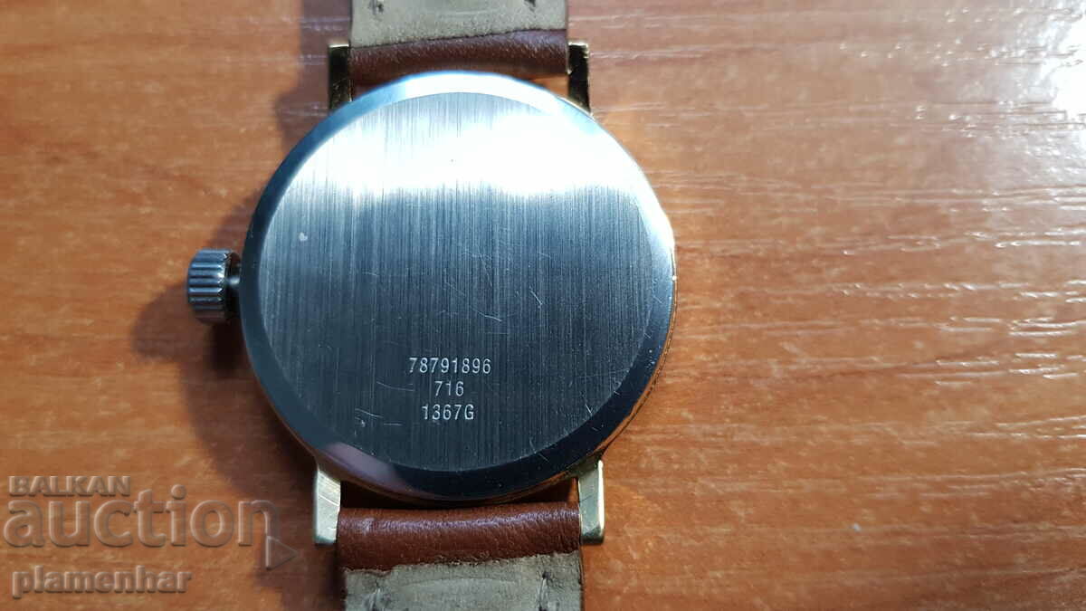 K. M. Ailager with price 70.00 BGN | € 35.79