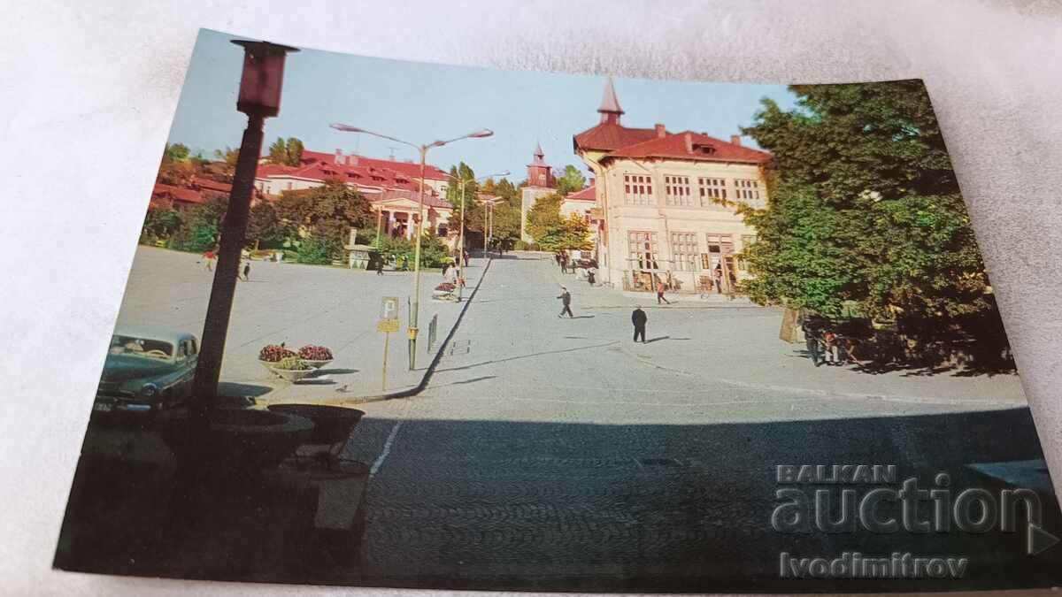 Carte poștală Svishtov Piața Roșie