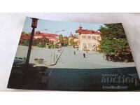 Καρτ ποστάλ Svishtov Κόκκινη Πλατεία
