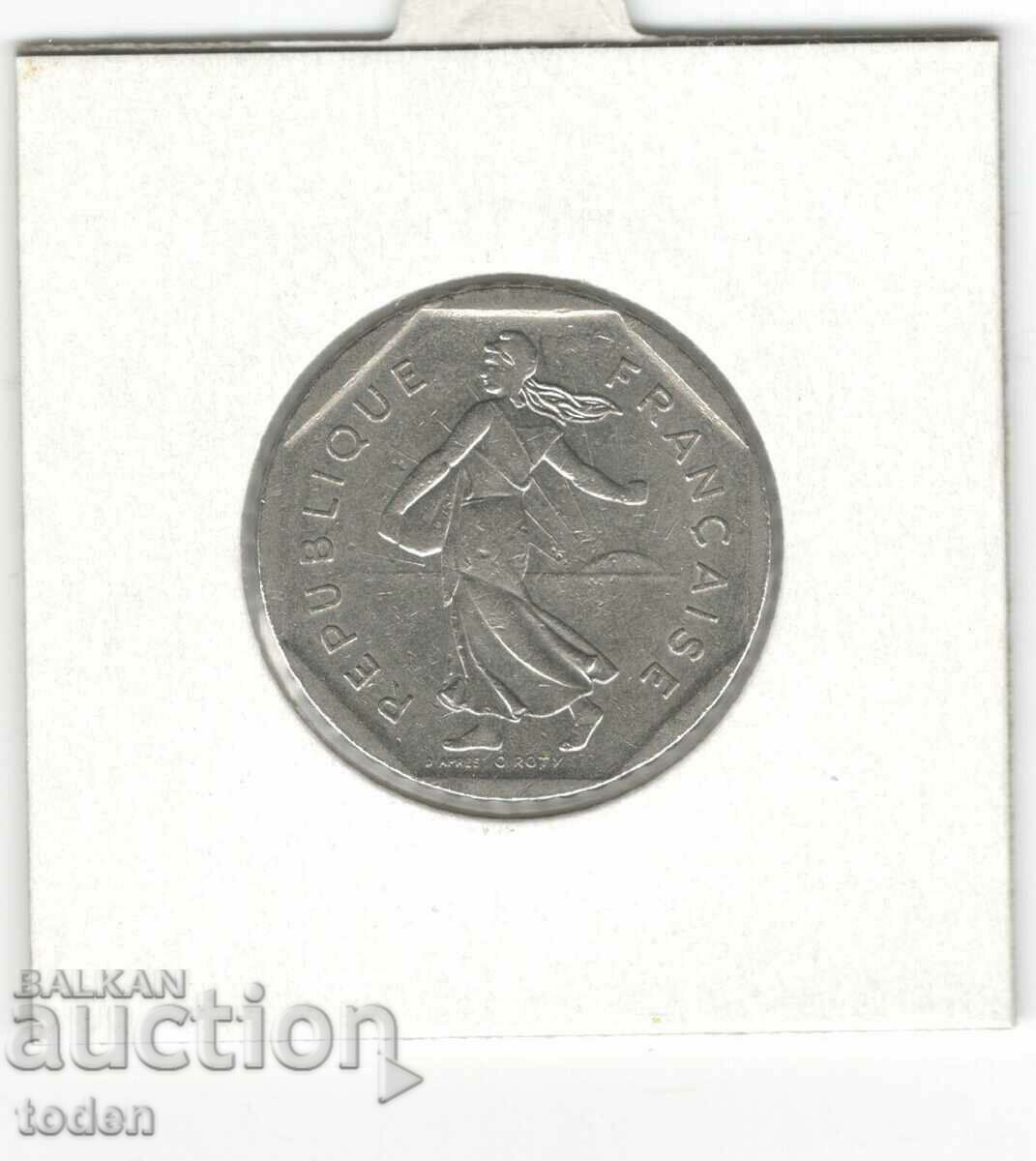 Delivery of France-2 Francs-1980-KM# 942.1 Delivery of France-2 Francs-1980-KM# 942.1