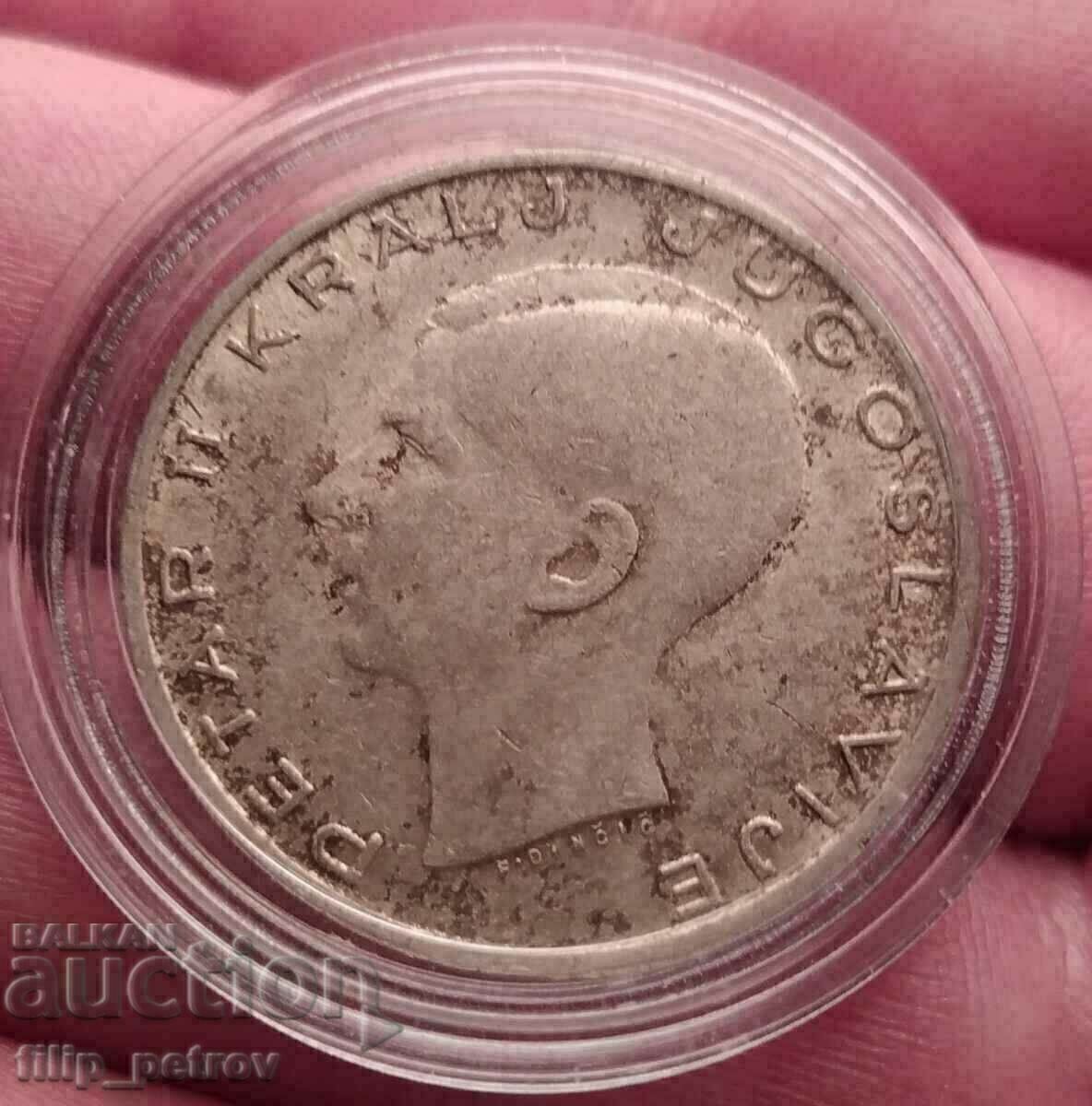 20 silver dinars 1938 Yugoslavia
