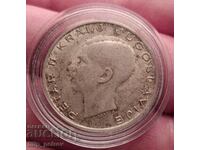 20 сребърни динара 1938 Югославия
