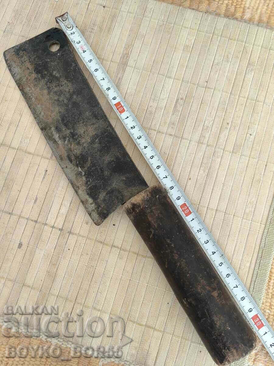 Ancient Imperial Satyr with price 28.00 BGN | € 14.32 Ancient Imperial Satyr with price 28.00 BGN | € 14.32