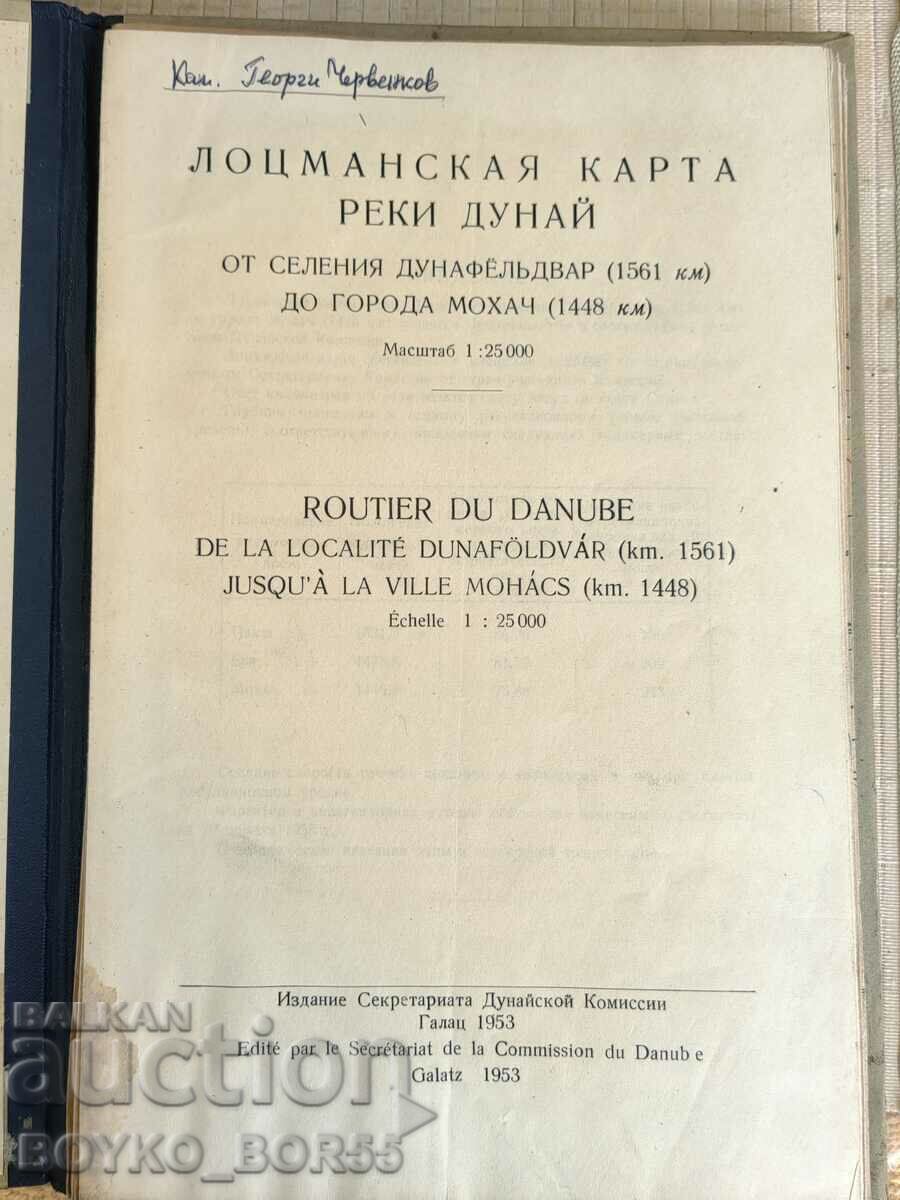 Cartea Pilot Chart a fluviului Dunărea 1953 cu preț 75.00 BGN | € 38.35