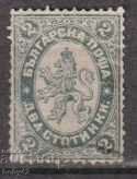 BK 13 2 Two cents. Regular - Large lion, stamp -