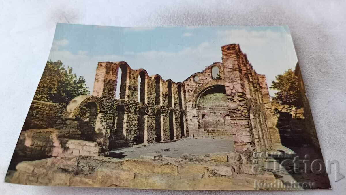 Пощенска картичка Несебър Старата митрополия (VI век) 1962