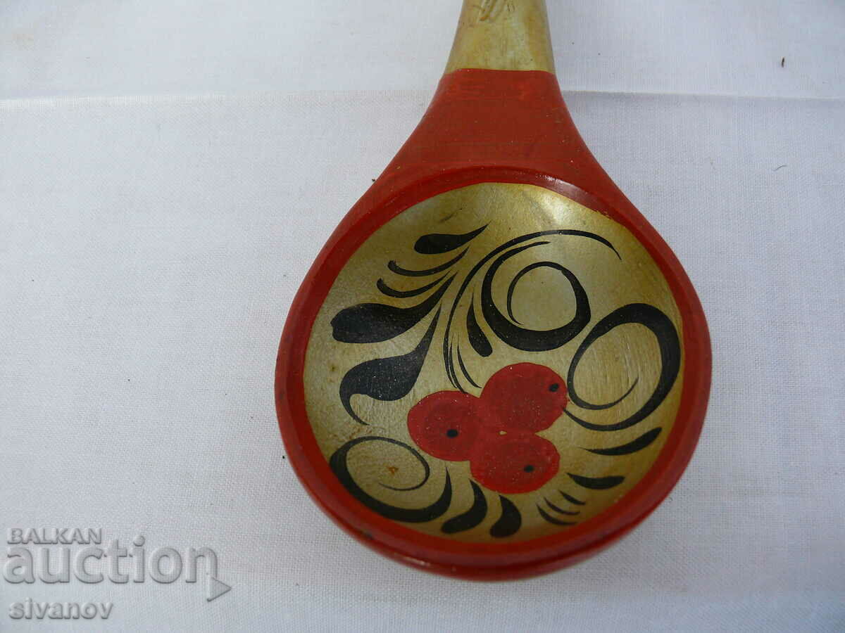 Auction Interesting old painted wooden spoon #2146 Auction Interesting old painted wooden spoon #2146