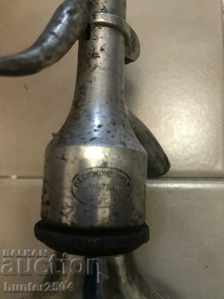 Sticla de sifon cu preț 14.95 BGN | € 7.64 Sticla de sifon cu preț 14.95 BGN | € 7.64