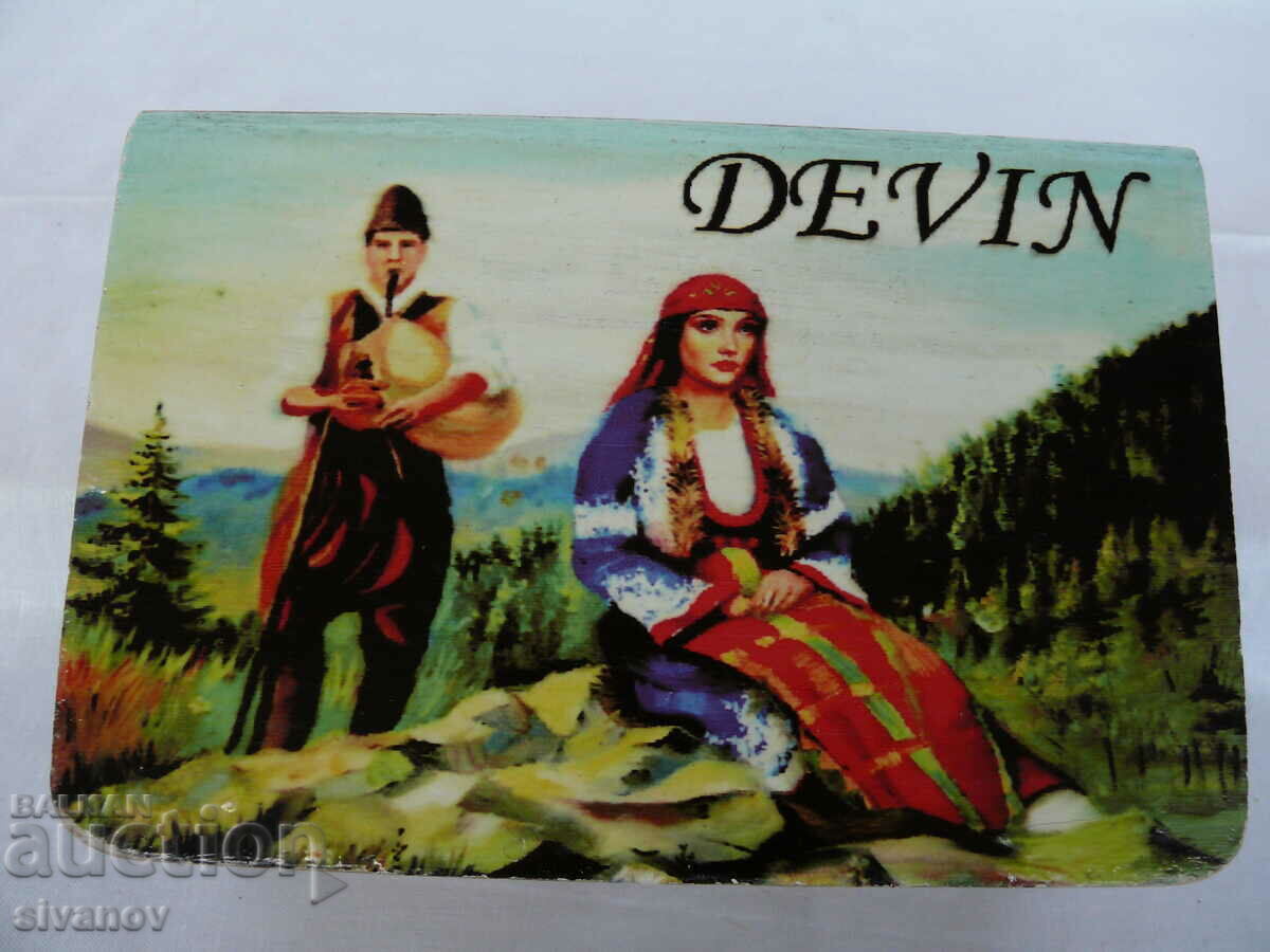 Delivery of Interesting Wooden Jewelry Box Devin #2153 Delivery of Interesting Wooden Jewelry Box Devin #2153