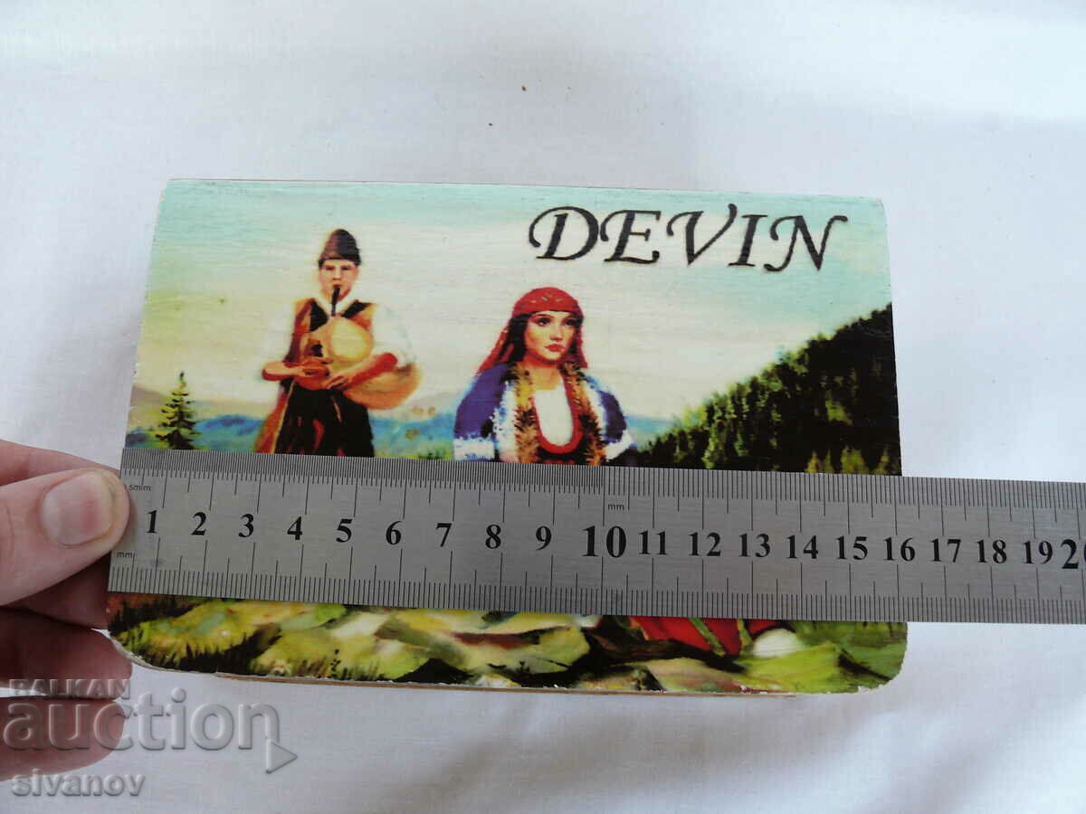 Interesting Wooden Jewelry Box Devin #2153 - 5 Interesting Wooden Jewelry Box Devin #2153 - 5