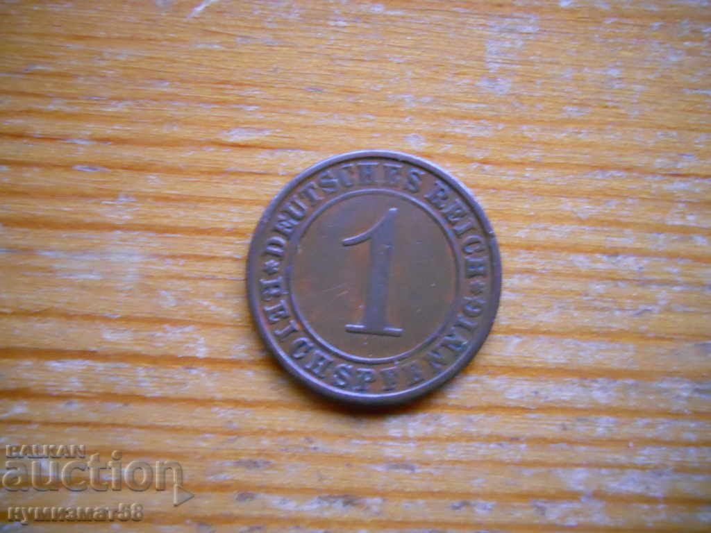 1 pfennig 1931 - Germany ( A ) reichspfennig