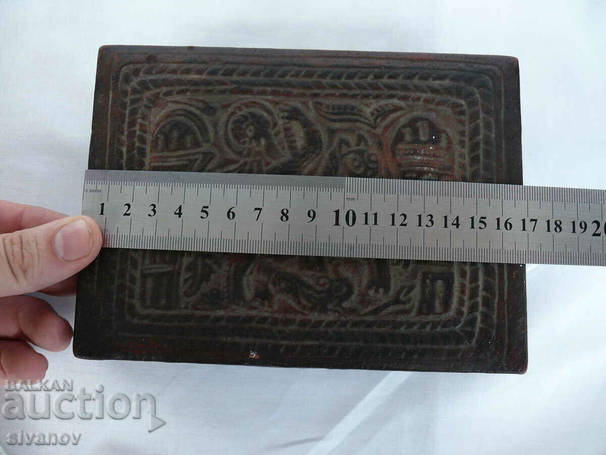 Interesting old leather jewelry box #2161 - 6