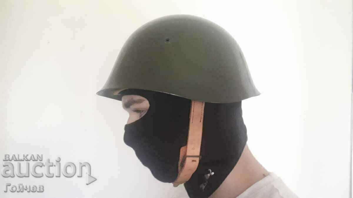 Military Helmet BNA 1975 Brand New Unused