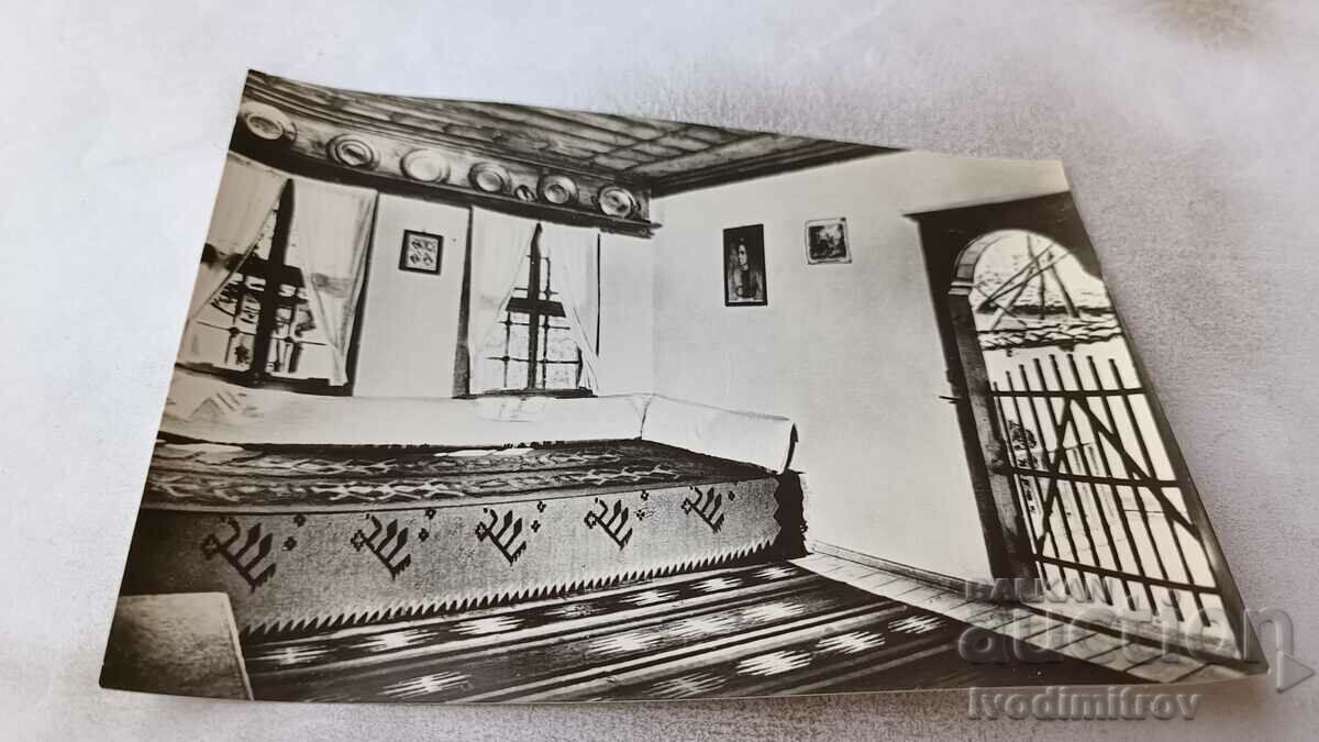 Postcard Sopot House-Museum Ivan Vazov Interior