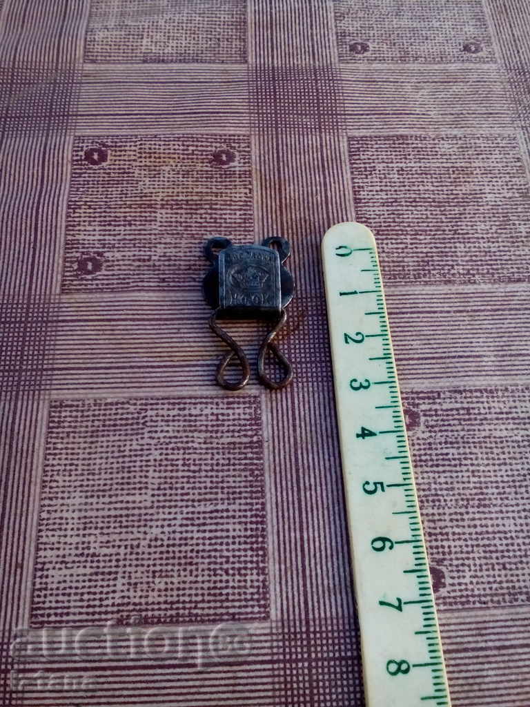 Ancient button with price 5.00 BGN | € 2.56 Ancient button with price 5.00 BGN | € 2.56