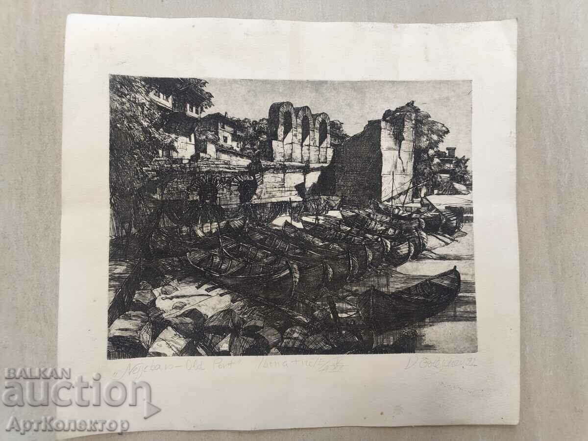 Valentin Goleshev beautiful picture graphics with price 150.00 BGN | € 76.69 Valentin Goleshev beautiful picture graphics with price 150.00 BGN | € 76.69