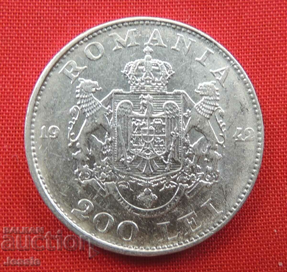200 lei Romania 1942 silver - QUALITY COMPARE AND EVALUATE