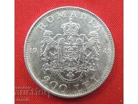 200 lei Romania 1942 silver - QUALITY COMPARE AND EVALUATE