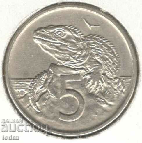 New Zealand-5 Cents-1994-KM# 60-Elizabeth II 3dh portrait