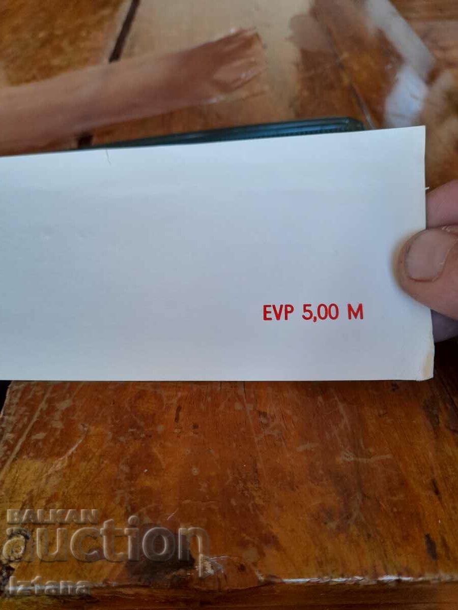 Old comb Der Grosse Naumburger - 7