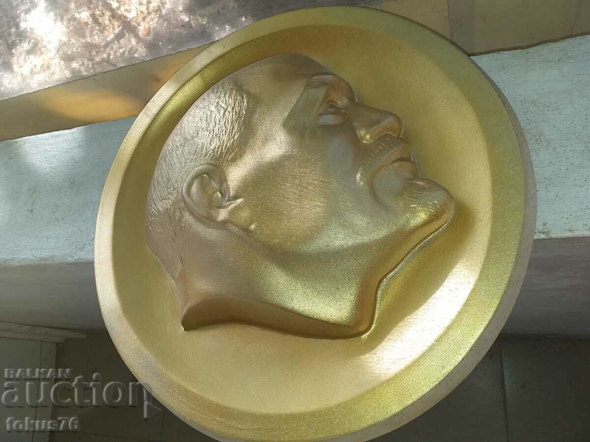 Large plaster bas-relief of Lenin with price 119.00 BGN | € 60.84