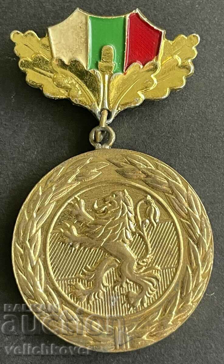 35983 Bulgaria medal Veteran of the wars