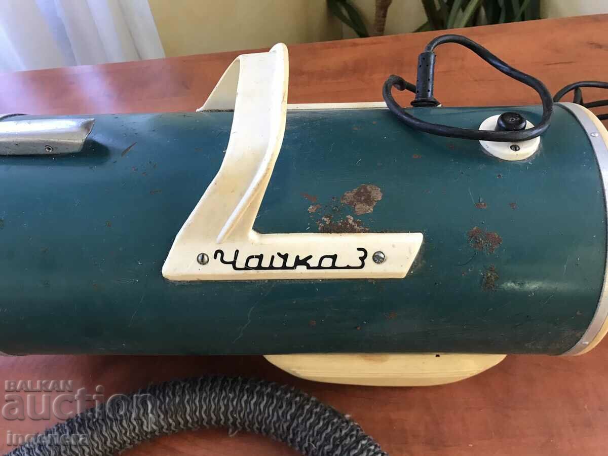 Delivery of VACUUM CLEANER "GULL 3" RETRO-USSR WORKS Delivery of VACUUM CLEANER "GULL 3" RETRO-USSR WORKS