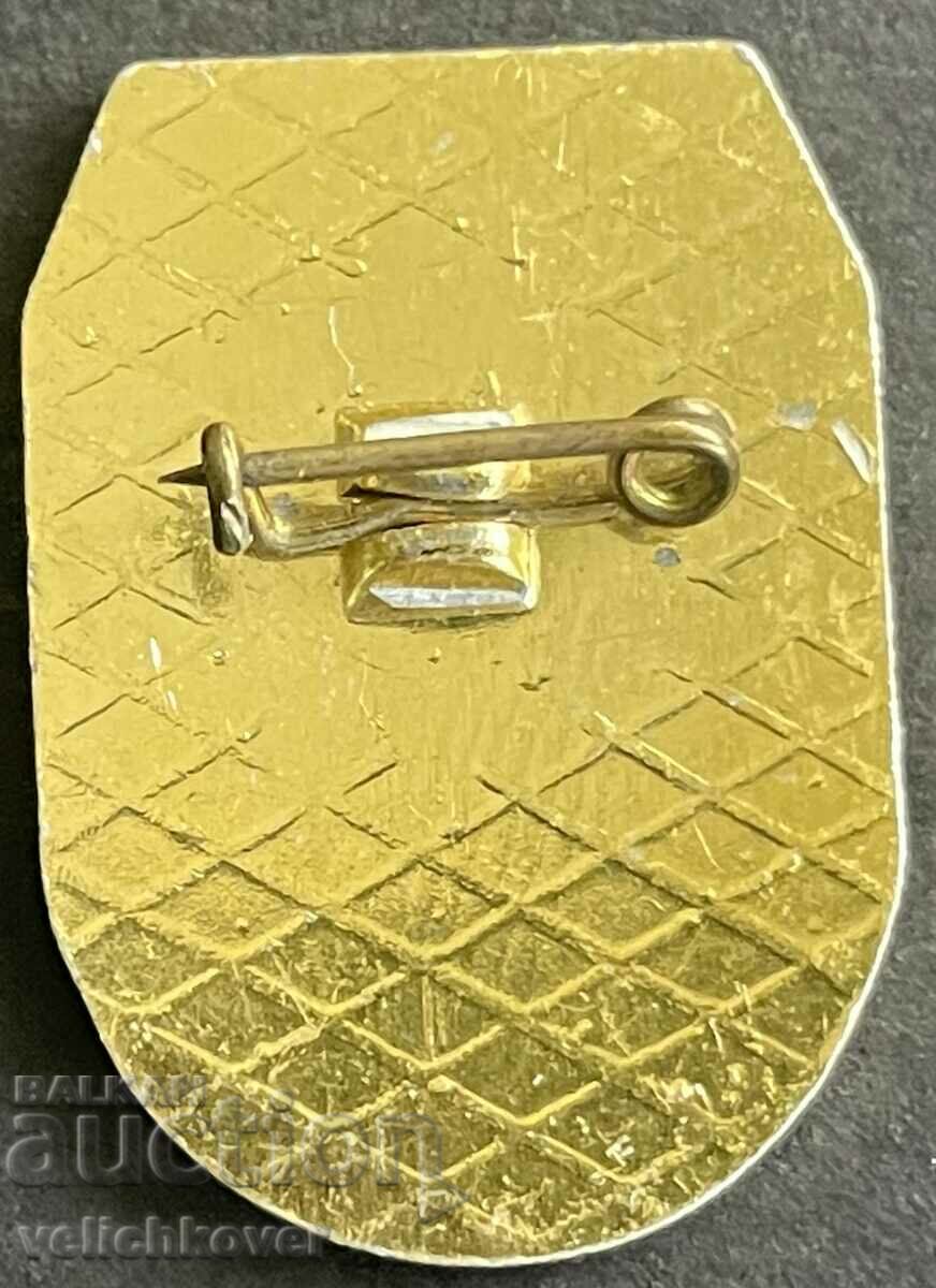 35987 Bulgaria sign Organization Military Technical Training with price 3.00 BGN | € 1.53 35987 Bulgaria sign Organization Military Technical Training with price 3.00 BGN | € 1.53