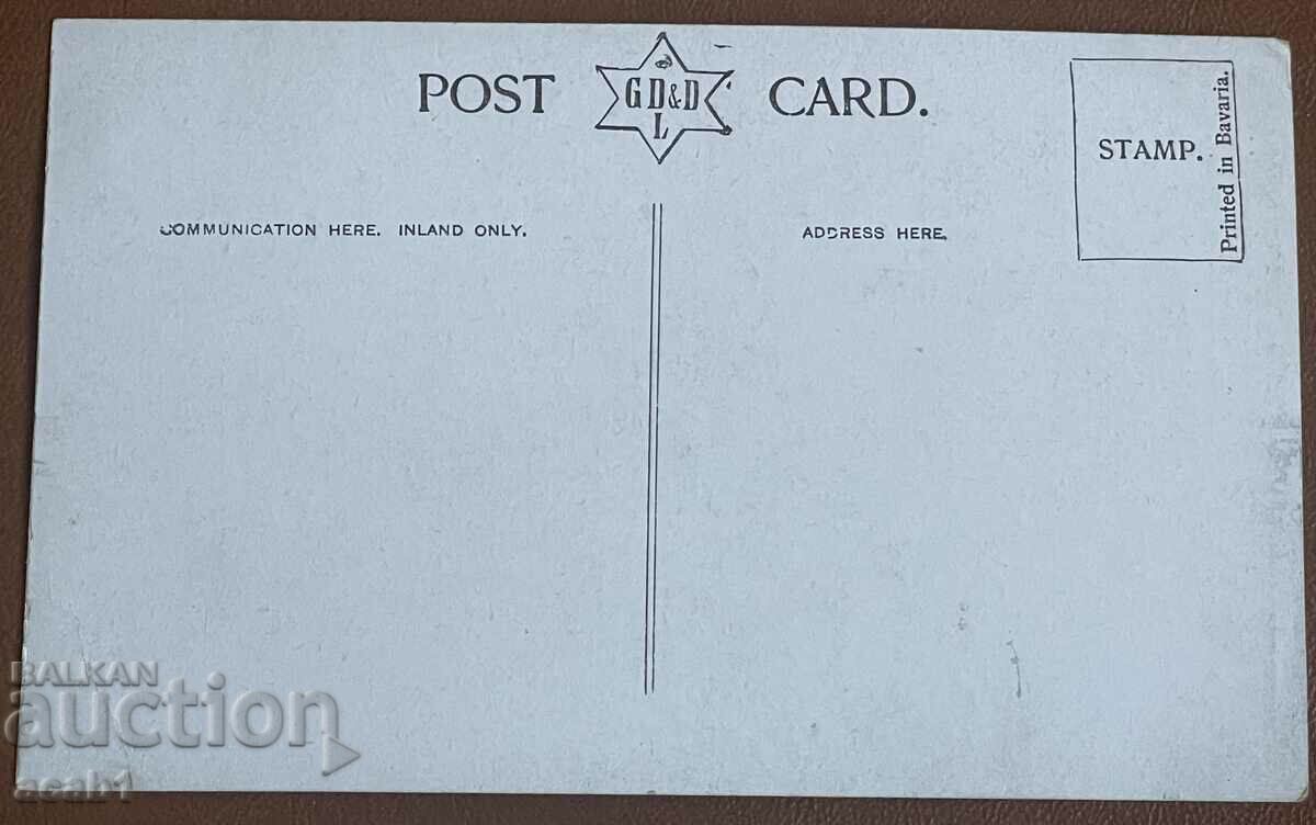 ΛΟΝΔΙΝΟ Κτίρια του Κοινοβουλίου Λονδίνο με τιμή 6.99 BGN | € 3.57 ΛΟΝΔΙΝΟ Κτίρια του Κοινοβουλίου Λονδίνο με τιμή 6.99 BGN | € 3.57