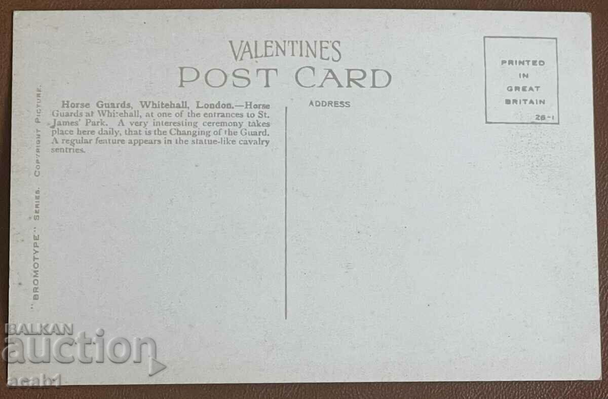 LONDON Horse Guards Whitehall London with price 7.99 BGN | € 4.09