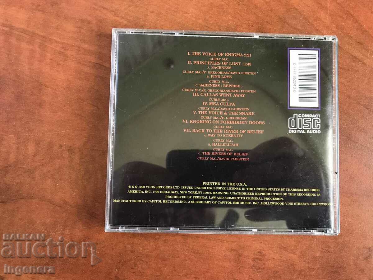 Auction  SD CD MUSIC -ENIGMA