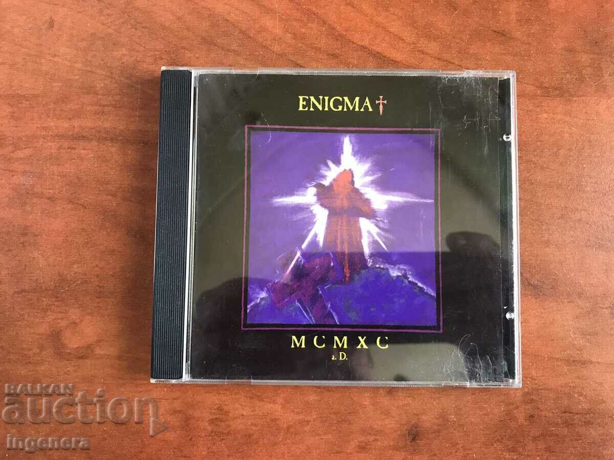 СД CD МУЗИКА -ENIGMA