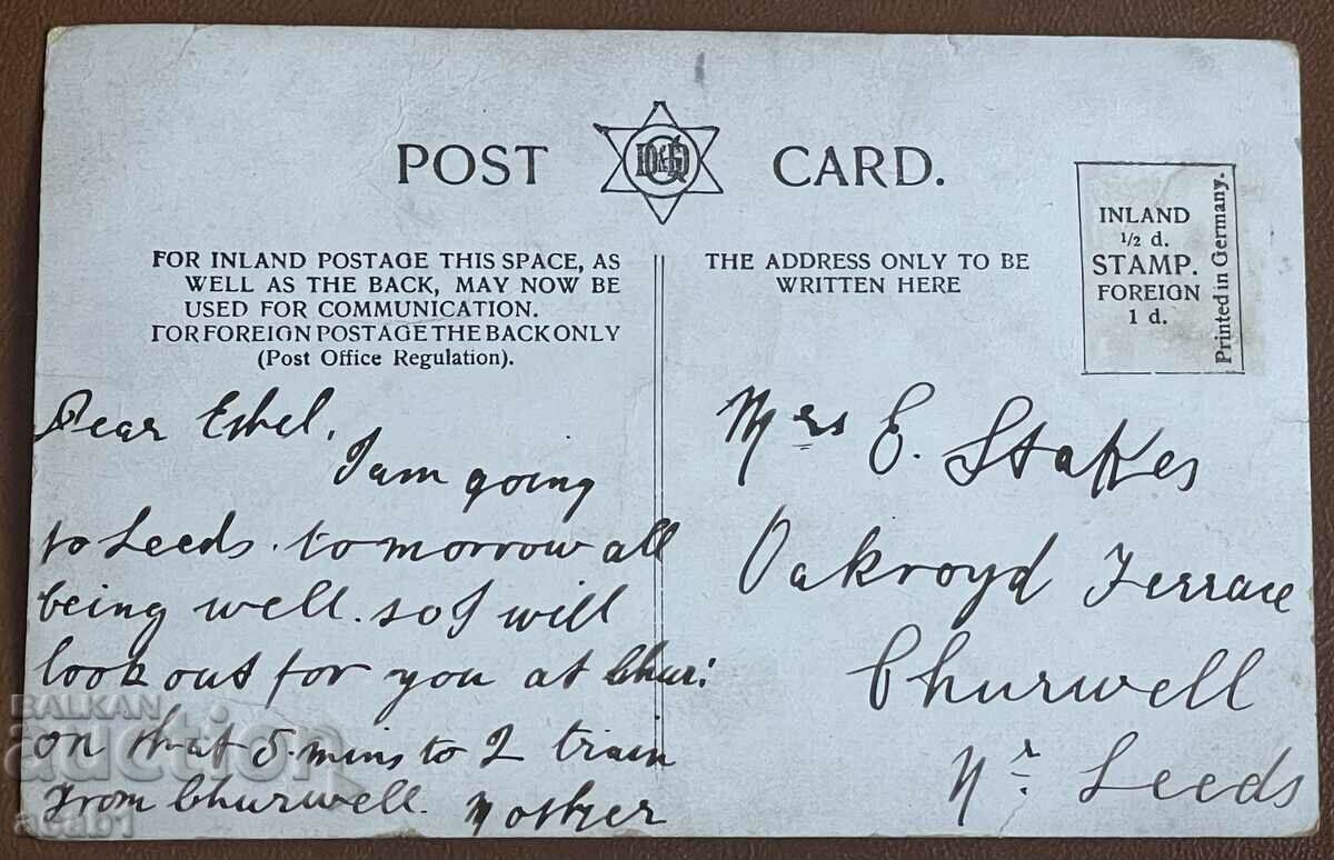 LONDON St.Pau’s West Front London with price 4.99 BGN | € 2.55