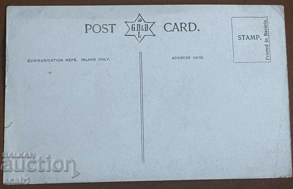 LONDON Westminster Abbey with price 6.99 BGN | € 3.57