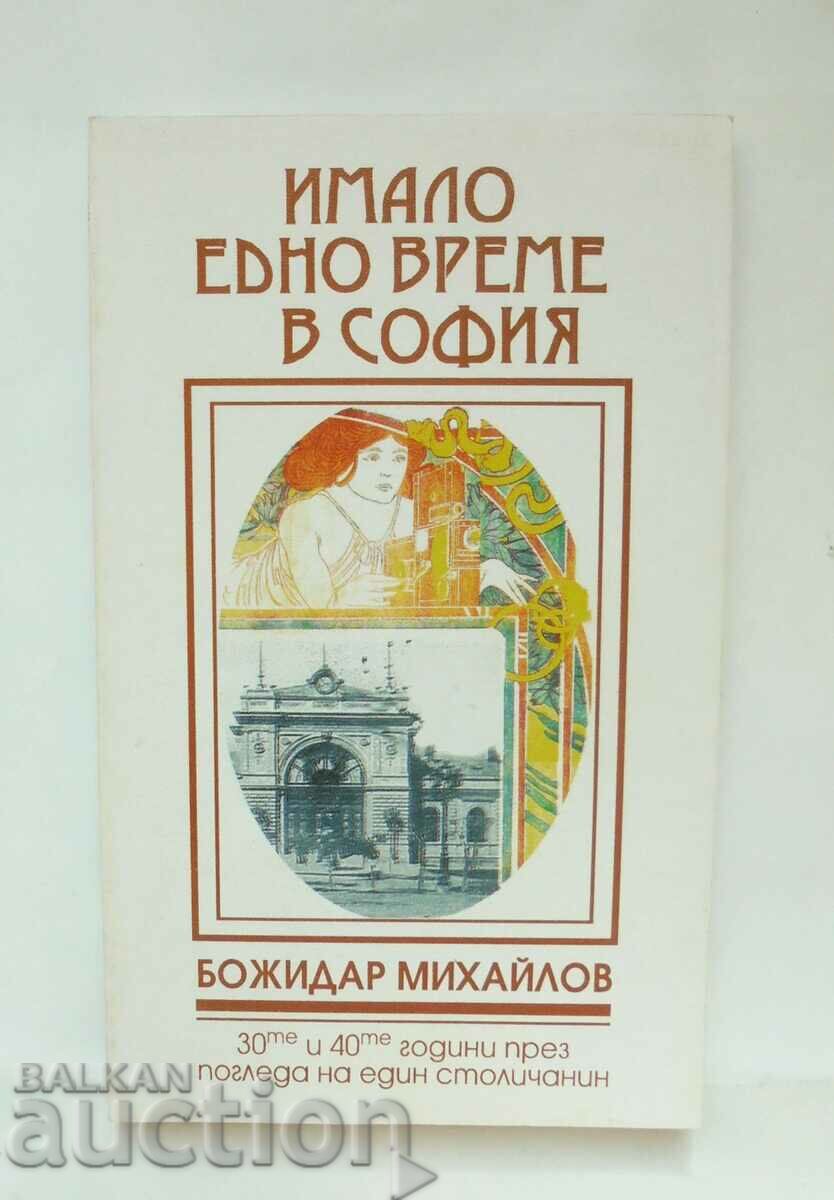 A fost o dată la Sofia - Bozhidar Mihailov 1995