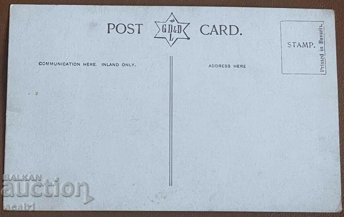 LONDON Tower Bridge from South London with price 6.99 BGN | € 3.57 LONDON Tower Bridge from South London with price 6.99 BGN | € 3.57