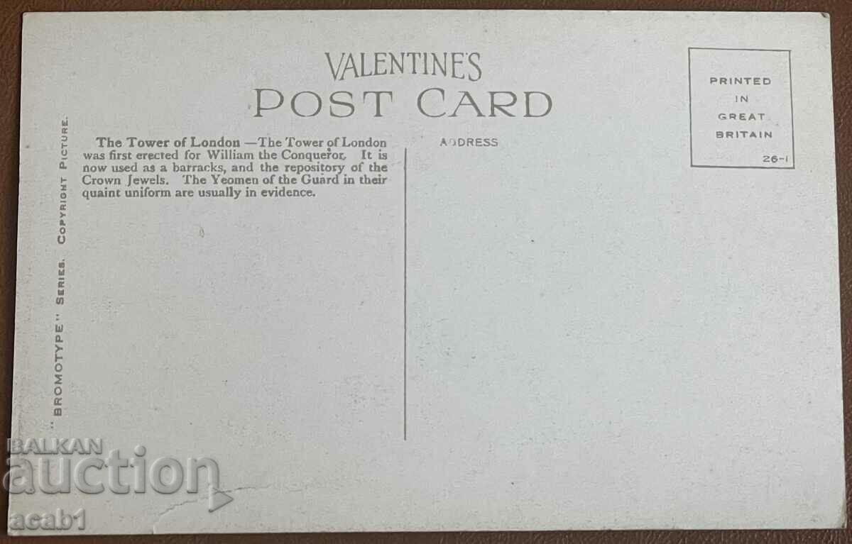 LONDON Tower of London London with price 6.99 BGN | € 3.57 LONDON Tower of London London with price 6.99 BGN | € 3.57