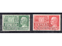 1938. Italian East Africa. Express brands.