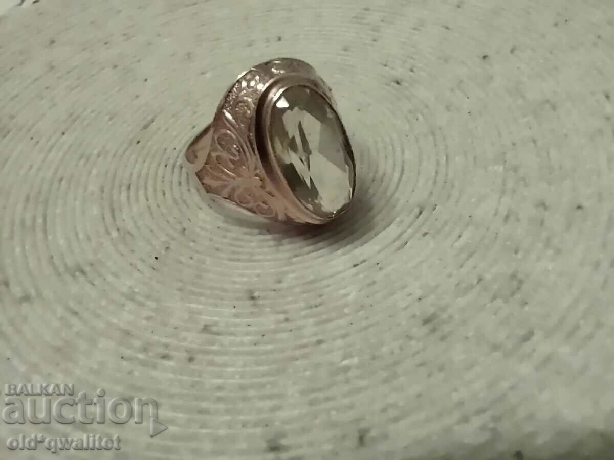 Ρωσικό χρυσό δαχτυλίδι, Gold 583, CORUND, πριν το 1989, ΕΣΣΔ