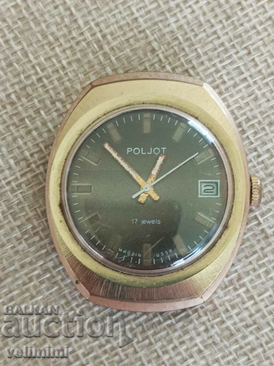 Flight gold-plated watch