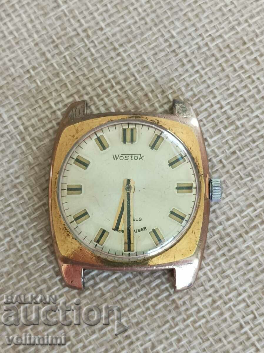Vostok gold-plated watch
