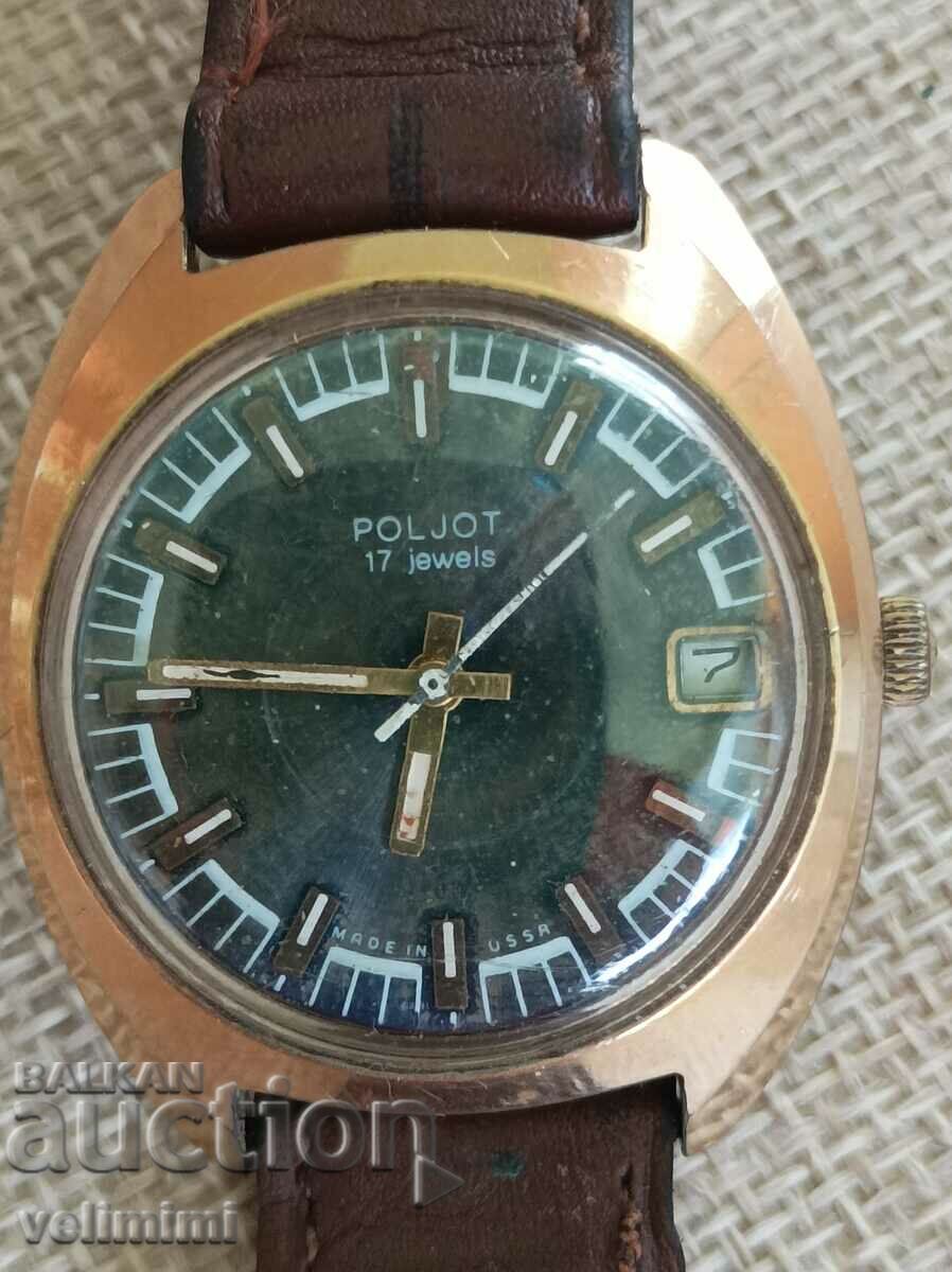 Flight gold-plated watch