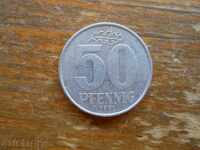 50 pfennig 1971 - GDR