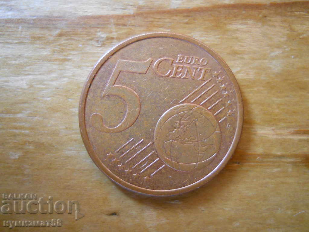 5 euro cents 2007 - Germany