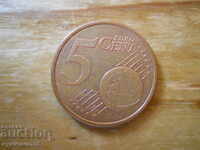5 euro cents 2007 - Germany