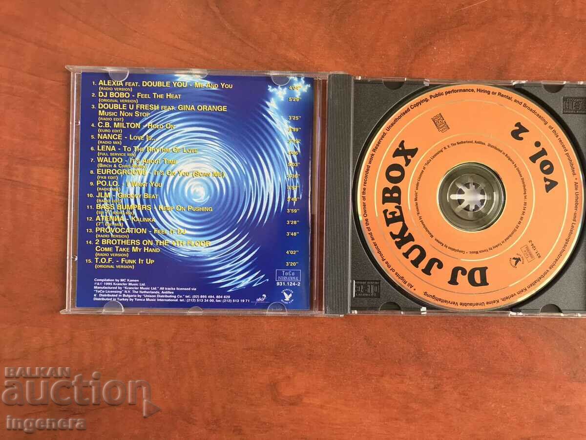 CD CD MUSIC-DJ JUKEBOX with price 7.90 BGN | € 4.04